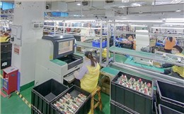 普迪斯盾生产车间